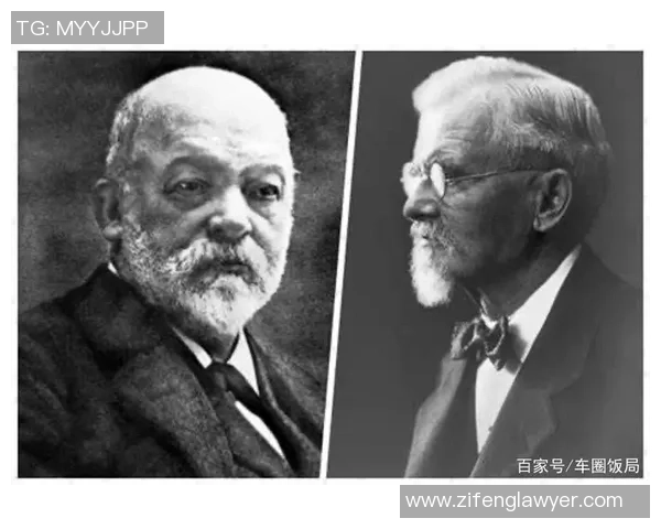 足球那谁的传奇故事与背后的奋斗历程揭秘