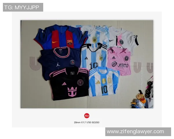 送给足球迷的完美礼物球衣定制让你的支持更具个性